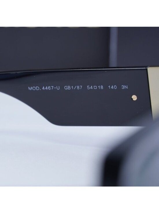 Versace VE4467U GB1/87 Black/Dark Grey Sunglasses main image 10